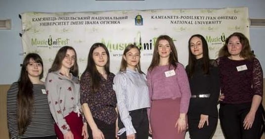 Волонтери ІІ Всеукраїнського музичного конкурсу “MusicUniFest-2019”