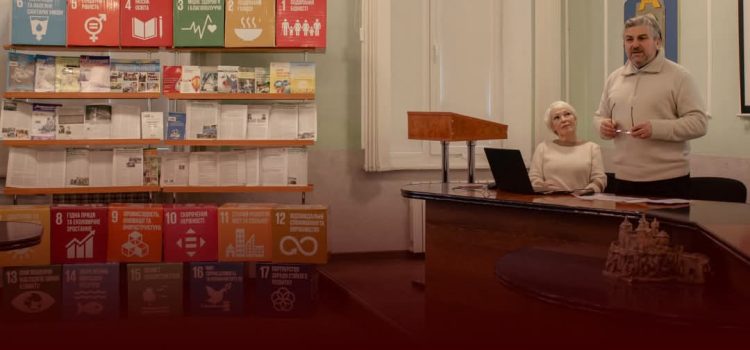 Освітні пріоритети Огієнкового Університету в цілях сталого розвитку Освітні пріоритети Огієнкового Університету в цілях сталого розвитку