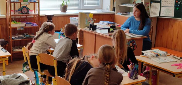 Звітна конференція з виробничої педагогічної практики в початковій школі Звітна конференція з виробничої педагогічної практики в початковій школі