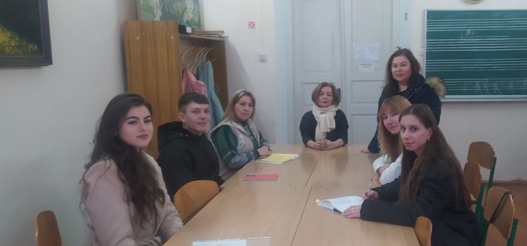 Настановна конференція з “Навчальної педагогічної практики у початковій школі” Настановна конференція з “Навчальної педагогічної практики у початковій школі”