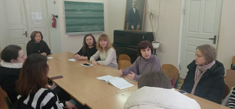 Настановна конференція з Виробничої педагогічної практики в закладах загальної середньої освіти