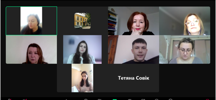 Звітна конференція з “Виробничої педагогічної практики в початковій школі” Звітна конференція з “Виробничої педагогічної практики в початковій школі”