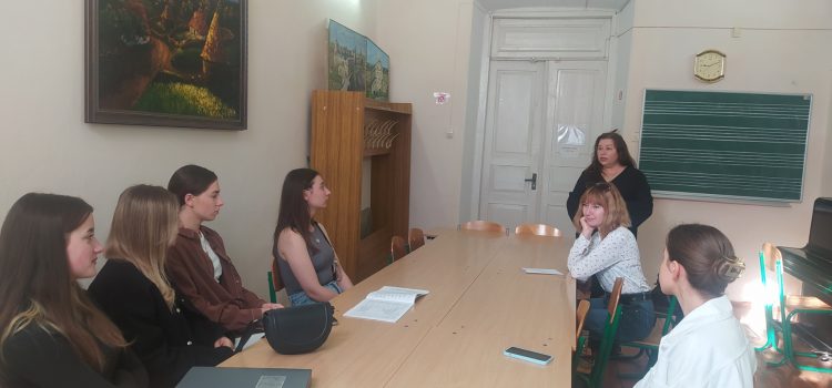 Настановні коференції з педагогічних практик Настановні коференції з педагогічних практик
