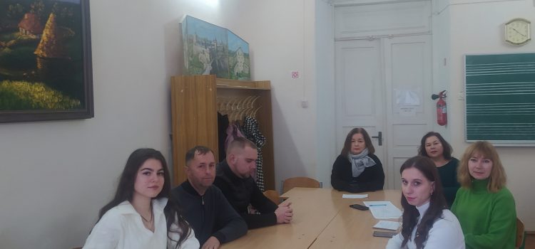 Настановна конференція з Навчальної педагогічної практики закладах загальної середньої освіти