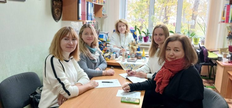 ЗУСТРІЧ РОБОЧОЇ ГРУПИ ОПП СЕРЕДНЯ ОСВІТА (МУЗИЧНЕ МИСТЕЦТВО) ПЕРШОГО (БАКАЛАВРСЬКОГО) РІВНЯ ВИЩОЇ ОСВІТИ ЗІ СТЕЙКХОЛДЕРАМИ ЗУСТРІЧ РОБОЧОЇ ГРУПИ ОПП СЕРЕДНЯ ОСВІТА (МУЗИЧНЕ МИСТЕЦТВО) ПЕРШОГО (БАКАЛАВРСЬКОГО) РІВНЯ ВИЩОЇ ОСВІТИ ЗІ СТЕЙКХОЛДЕРАМИ