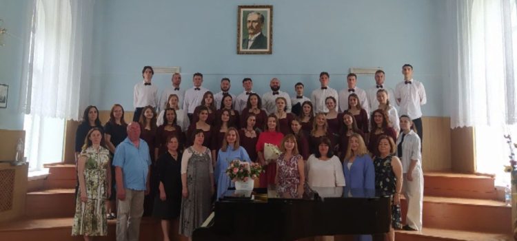 Чотири роки — як одна мить… Чотири роки — як одна мить…