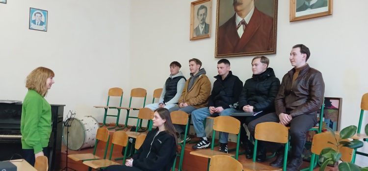 Зустріч гаранта освітньо-професійної програми Середня освіта (Музичне мистецтво) першого (бакалаврського) рівня вищої освіти кандидата педагогічних наук, доцента кафедри музичного мистецтва Тетяни СОВІК зі здобувачами 1-4 курсів