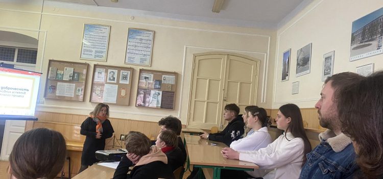 Законодавчо-нормативна база дотримання академічної доброчесності учасниками освітнього процесу