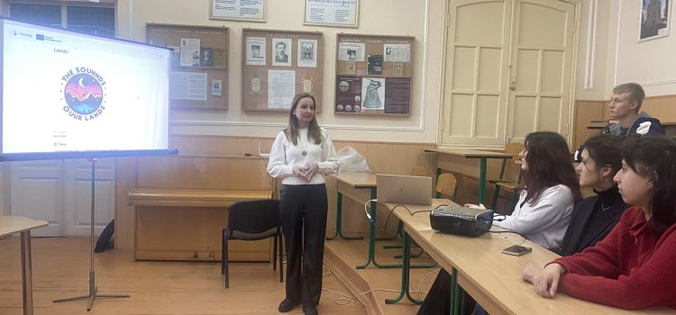 Академічна мобільність як ресурс розширення професійних компетентностей майбутніх учителів мистецтва, музичного мистецтва