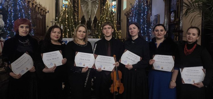 Благодійний концерт «ВІДЛУННЯ РІЗДВА»