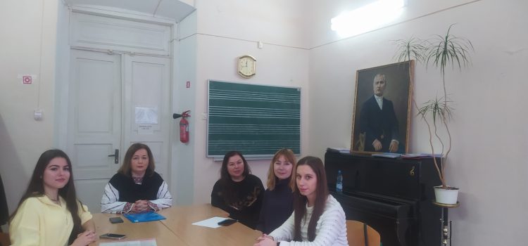 Настановна конференція з «Виробничої педагогічної практики в закладах загальної середньої освіти»