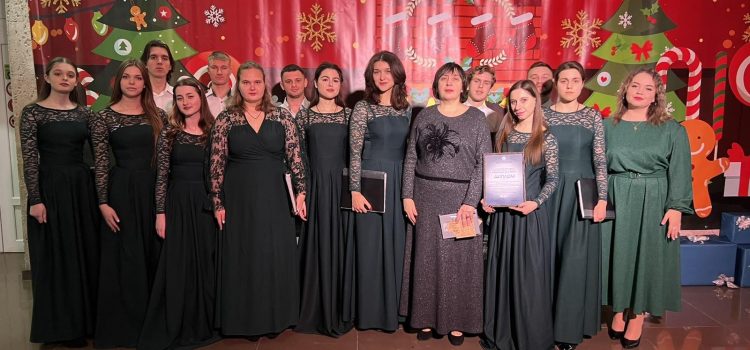 Колядую для ЗСУ