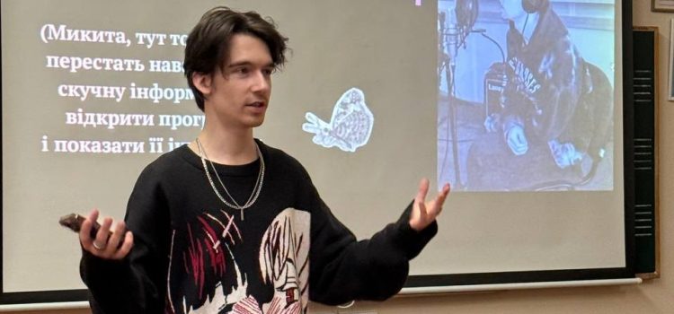 Інформаційно-музична майстерка “Музика в голові: як змусити звучати свої ідеї в аудіо форматі”