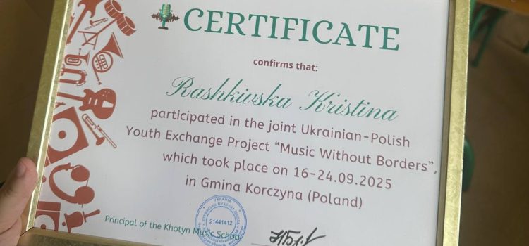 Вітаємо Крістіну Рашківську з участю у Міжнародному проєкті культурного обміну «Музика без кордонів»
