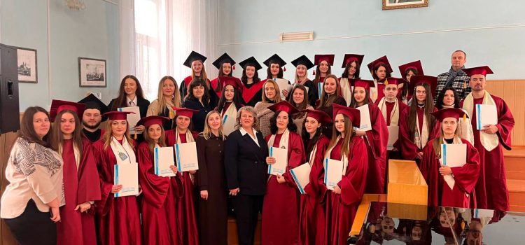 Урочиста церемонія вручення дипломів випускникам другого (магістерського) рівня вищої освіти освітньо-професійної програми «Середня освіта (Мистецтво. Музичне мистецтво) Урочиста церемонія вручення дипломів випускникам другого (магістерського) рівня вищої освіти освітньо-професійної програми «Середня освіта (Мистецтво. Музичне мистецтво)