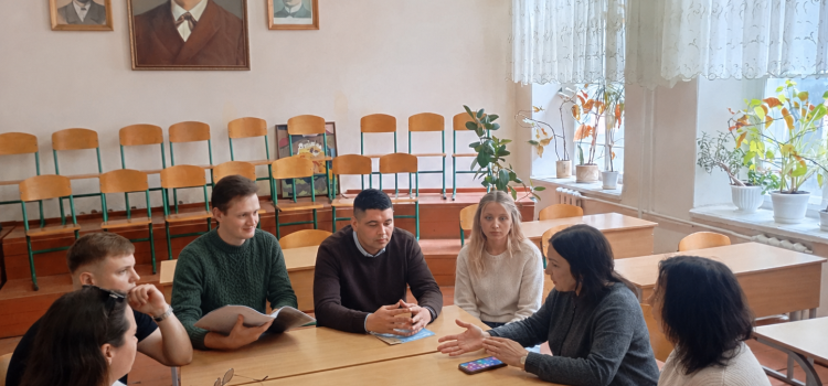 Цифрова репутація педагога: етика поведінки вчителя в соціальних мережах Цифрова репутація педагога: етика поведінки вчителя в соціальних мережах