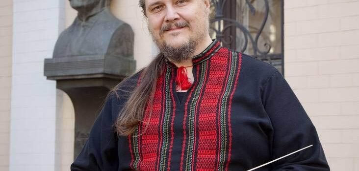 Гостьова лекція на тему: «Микола Лисенко і генерація української культурної ідентичності»