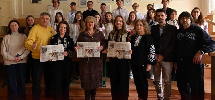 «Щедрик» у світовому інформаційному просторі «Щедрик» у світовому інформаційному просторі
