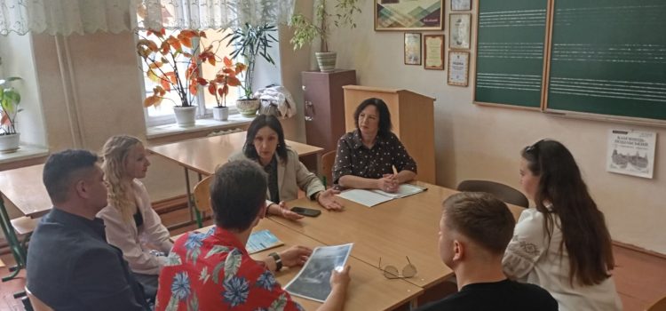 Компас педагогічної честі: Етичний кодекс українського вчителя Компас педагогічної честі: Етичний кодекс українського вчителя