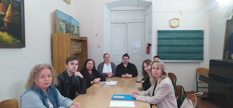Настановна конференція з Виробничої педагогічної практики в закладах загальної середньої освіти Настановна конференція з Виробничої педагогічної практики в закладах загальної середньої освіти