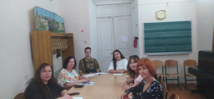 Настановна конференція з Виробничої переддипломної педагогічної практики Настановна конференція з Виробничої переддипломної педагогічної практики
