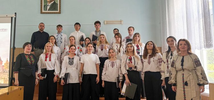 Творча зустріч із видатним представником музичної культури Поділля Зіновієм Яропудом Творча зустріч із видатним представником музичної культури Поділля Зіновієм Яропудом