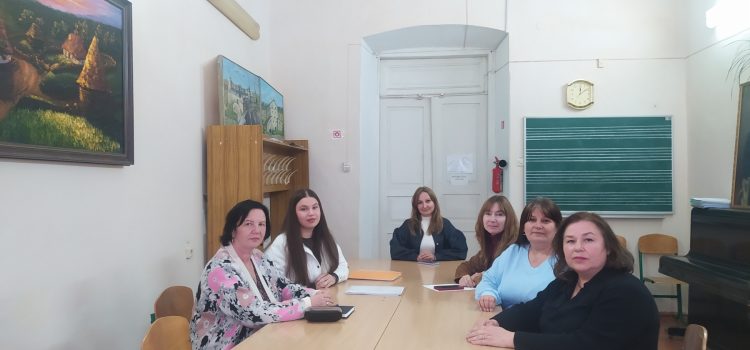 Звітна конференція з Виробничої переддипломної педагогічної практики