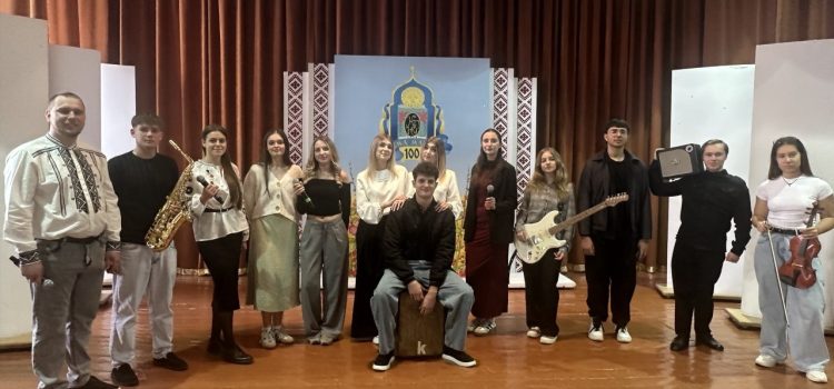 Святковий концерт із нагоди Дня працівників освіти Святковий концерт із нагоди Дня працівників освіти