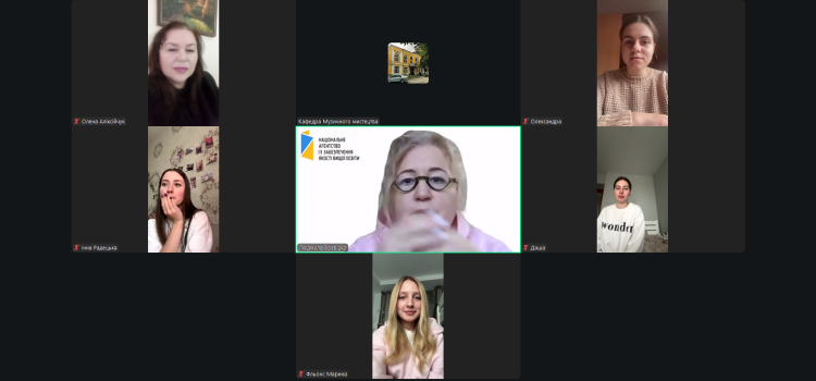 Настановна конференція з Навчальної педагогічної практики в закладах загальної середньої освіти Настановна конференція з Навчальної педагогічної практики в закладах загальної середньої освіти