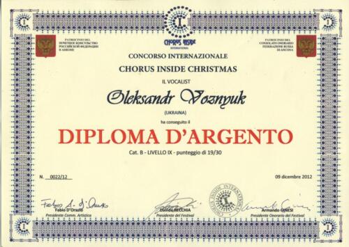 Diplom Italiia Sriblo